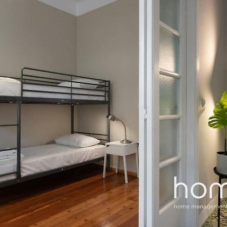 Nemeseos 1St Floor Homm Apartment With Roof Garden And Wading Pool Атина Екстериор снимка