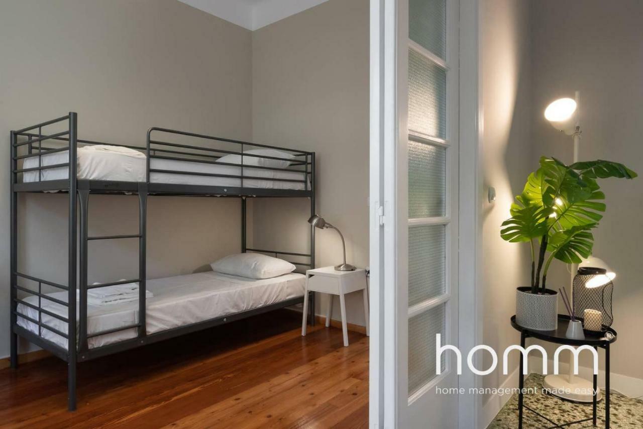 Nemeseos 1St Floor Homm Apartment With Roof Garden And Wading Pool Атина Екстериор снимка