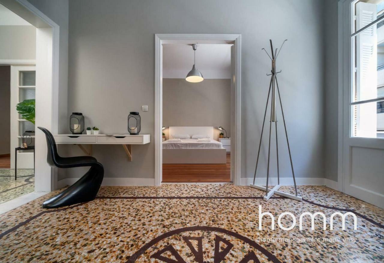 Nemeseos 1St Floor Homm Apartment With Roof Garden And Wading Pool Атина Екстериор снимка